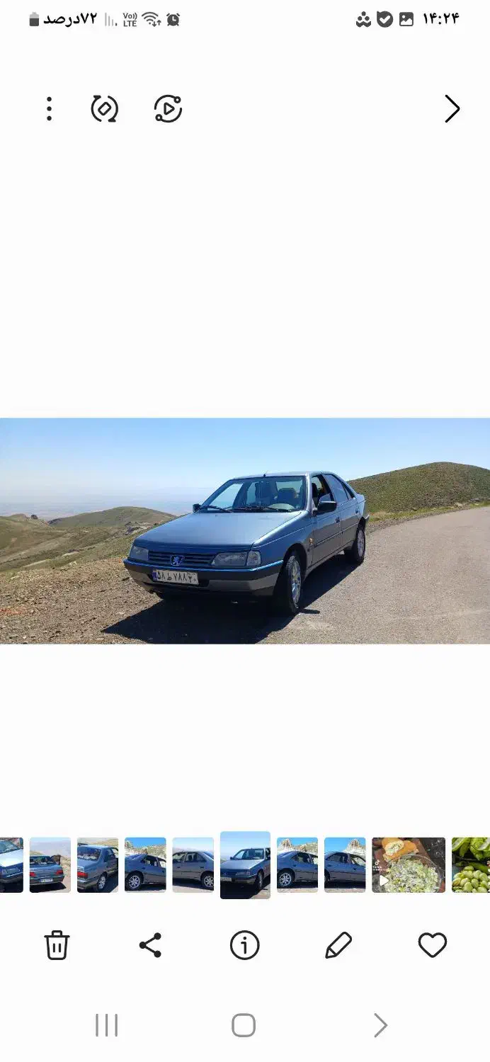 ماشین پژو ۴۰۵|خودرو سواری و وانت|قرچک, شهرک مهستان|دیوار