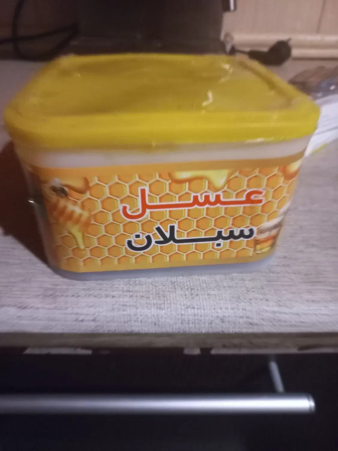 عسل اردبیل|خوردنی و آشامیدنی|اهواز, شهرک حفاری|دیوار