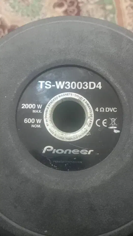 ساب پایونر|قطعات یدکی و لوازم جانبی|بندر کنگان, |دیوار