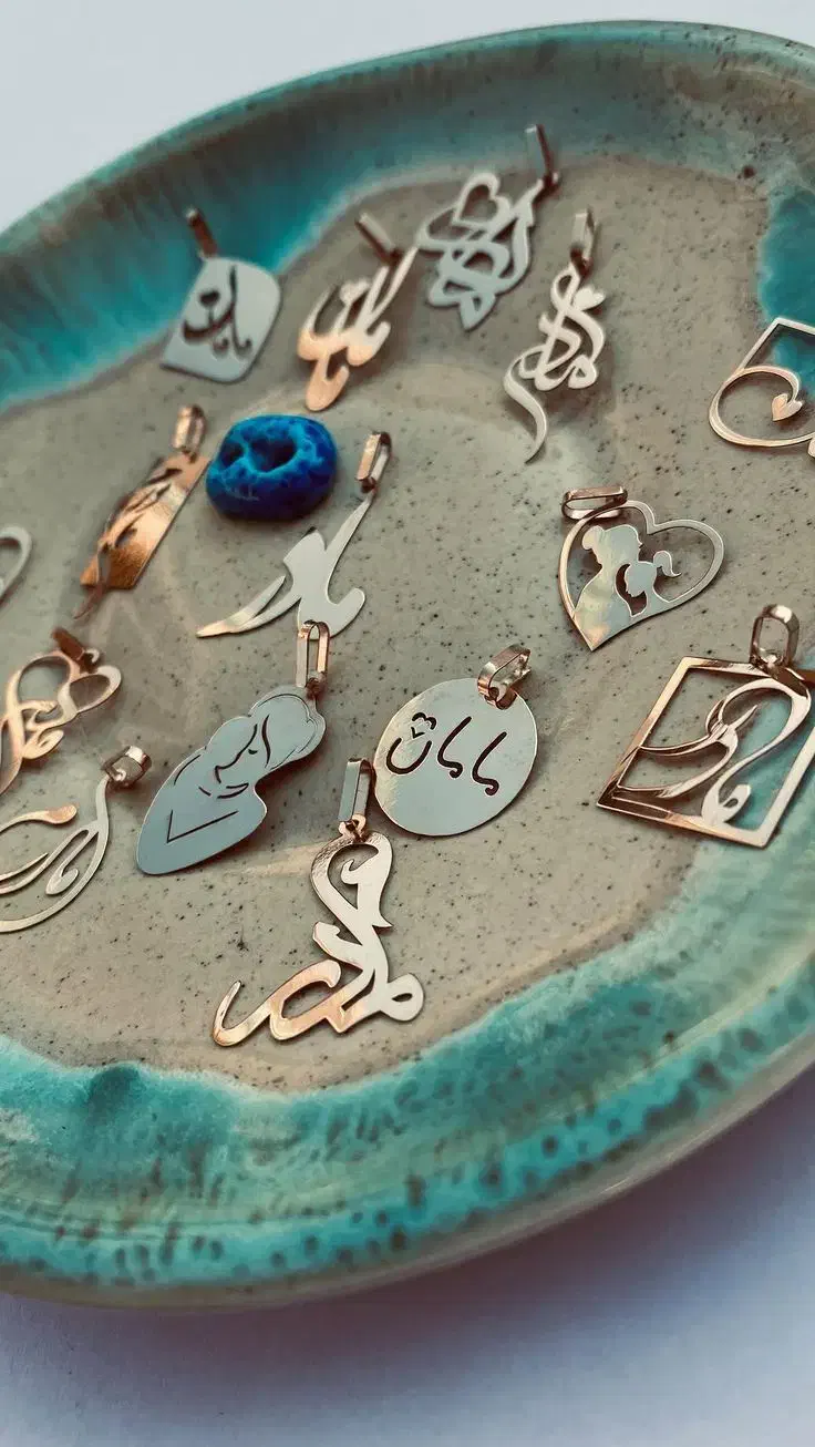 پلاک مادر|جواهرات|دزفول, |دیوار