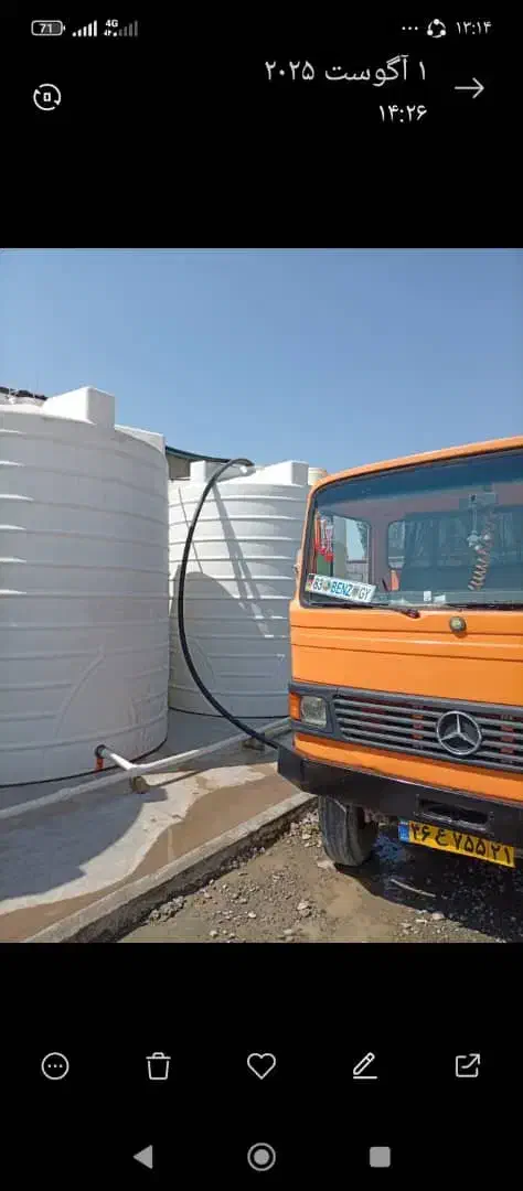 پخش آب درویش|خدمات حمل و نقل|صفادشت, |دیوار