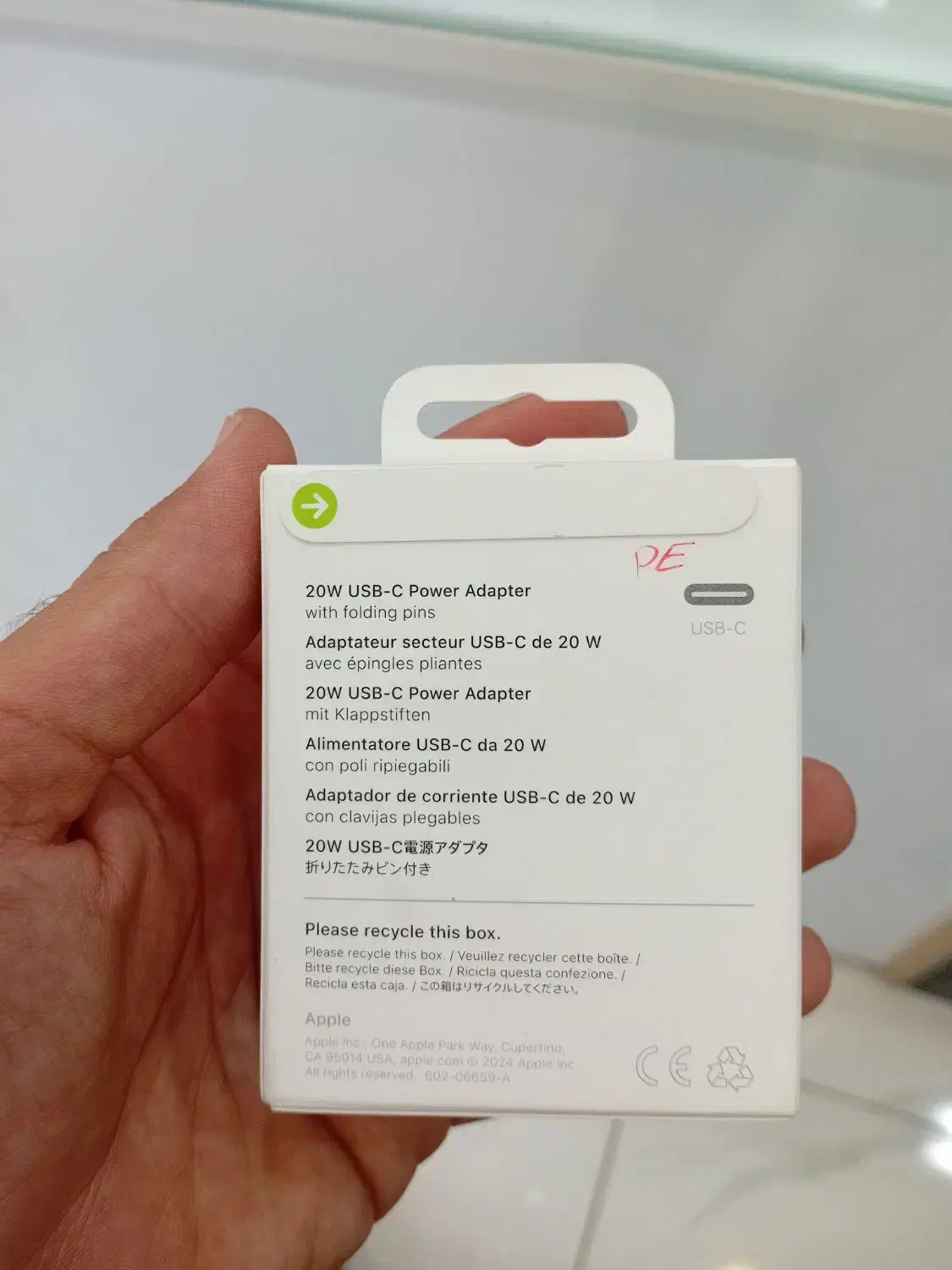 شارژر آیفون|لوازم جانبی موبایل و تبلت|بوشهر, |دیوار