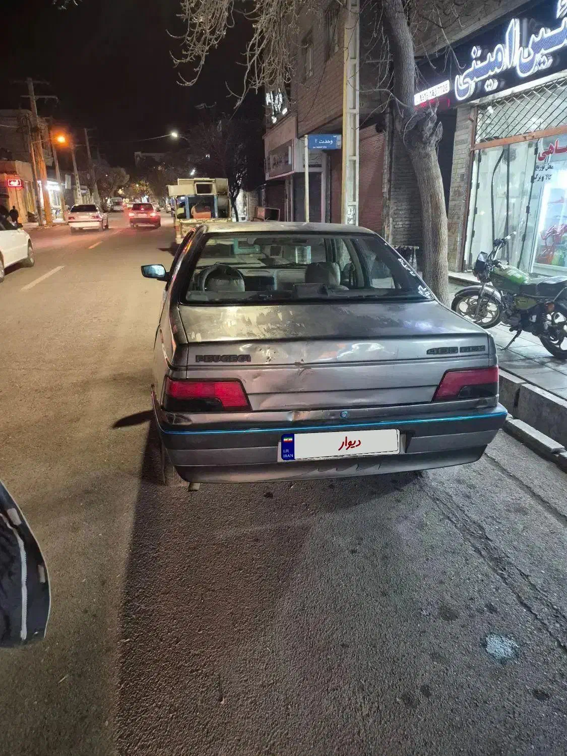 پژو 405 بی رنگ|خودرو سواری و وانت|بوئین زهرا, |دیوار