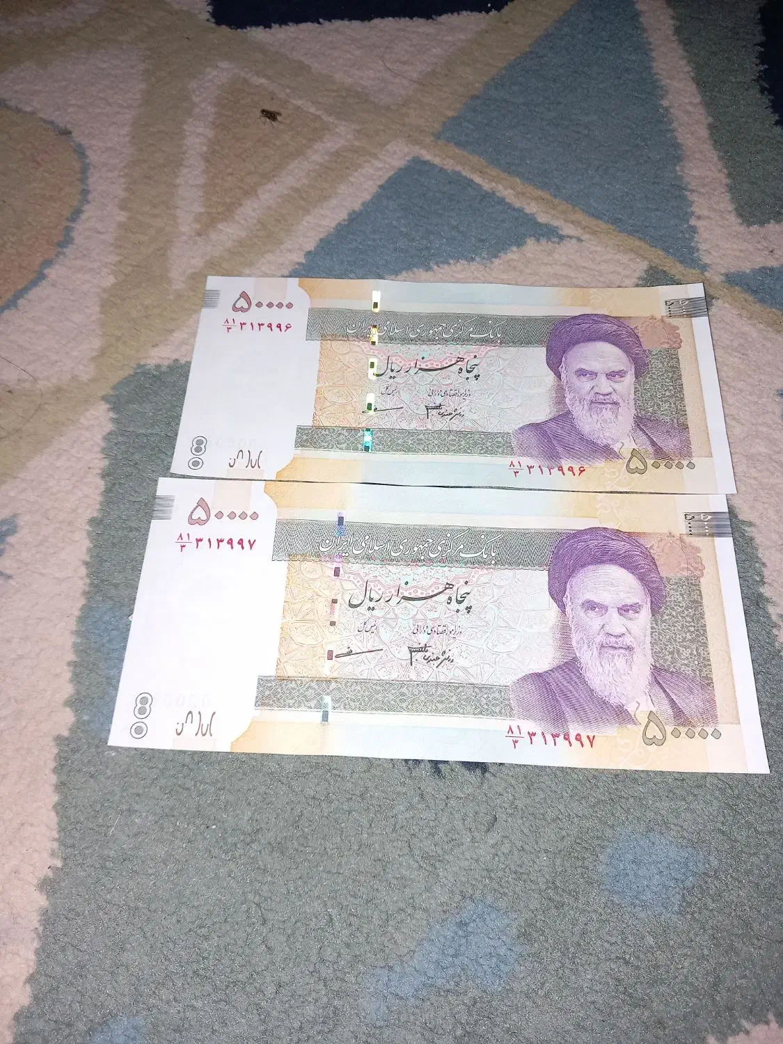 ۲عدد اسکناس ۵۰۰۰ریالی جمهوری اسلامی|کلکسیون سکه، تمبر، اسکناس|زرگرشهر, |دیوار