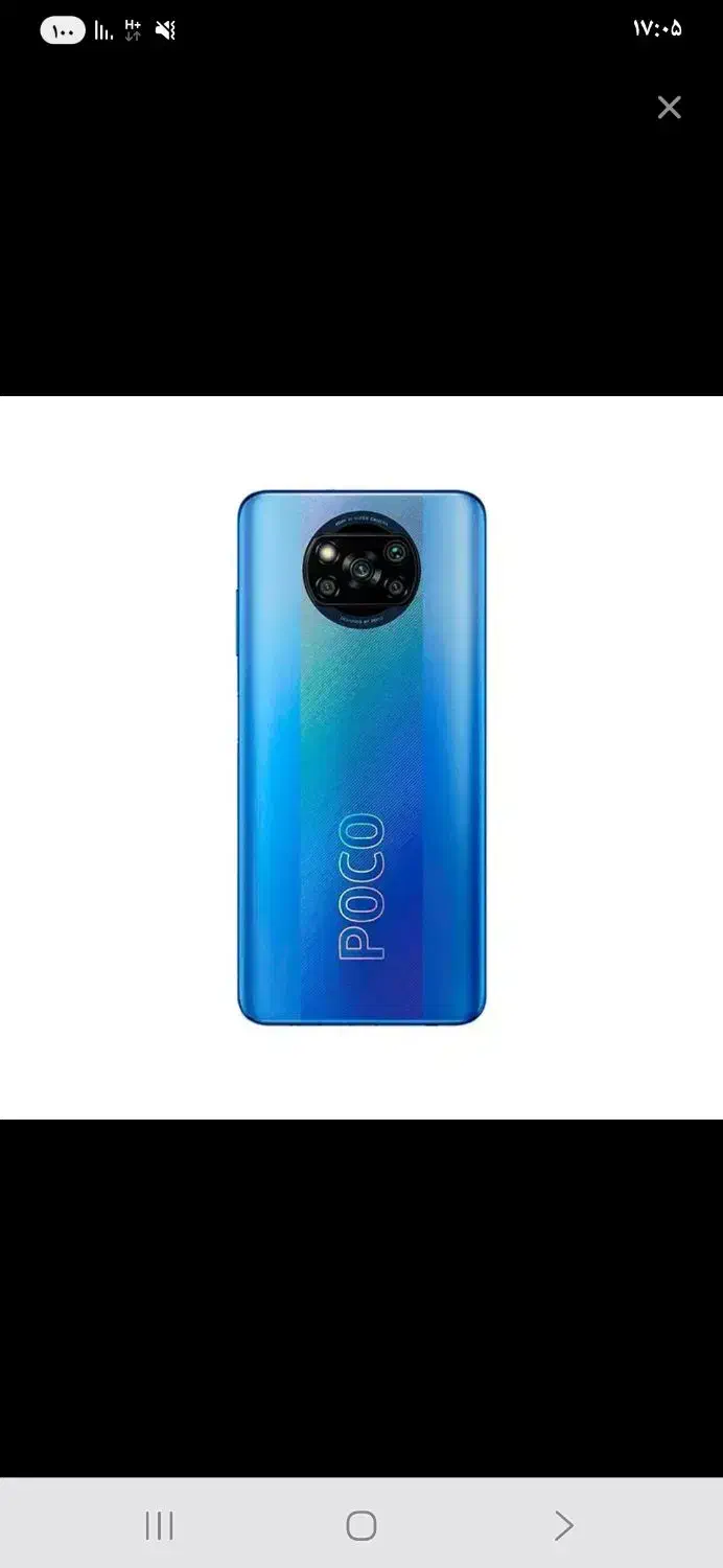 پوکو x3pro|موبایل|بندر ماهشهر, |دیوار