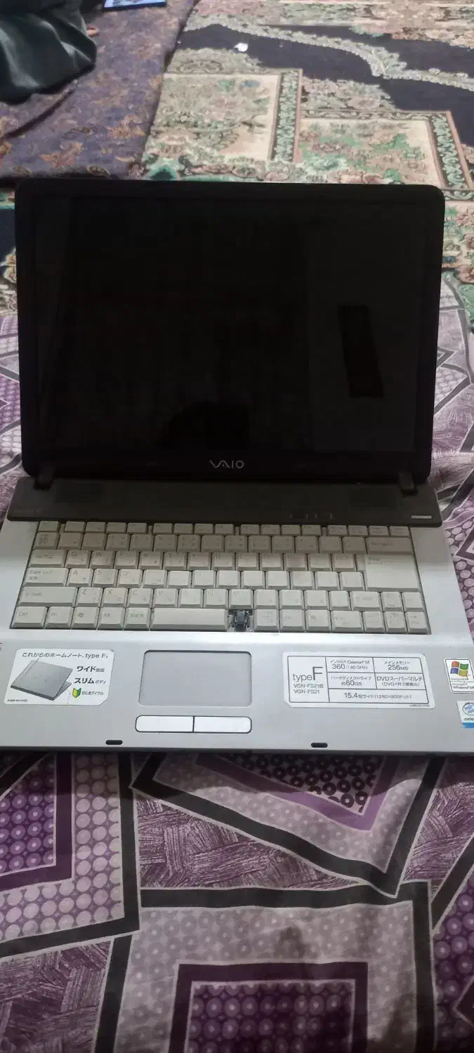 لب تاپ|رایانه همراه|زابل, |دیوار