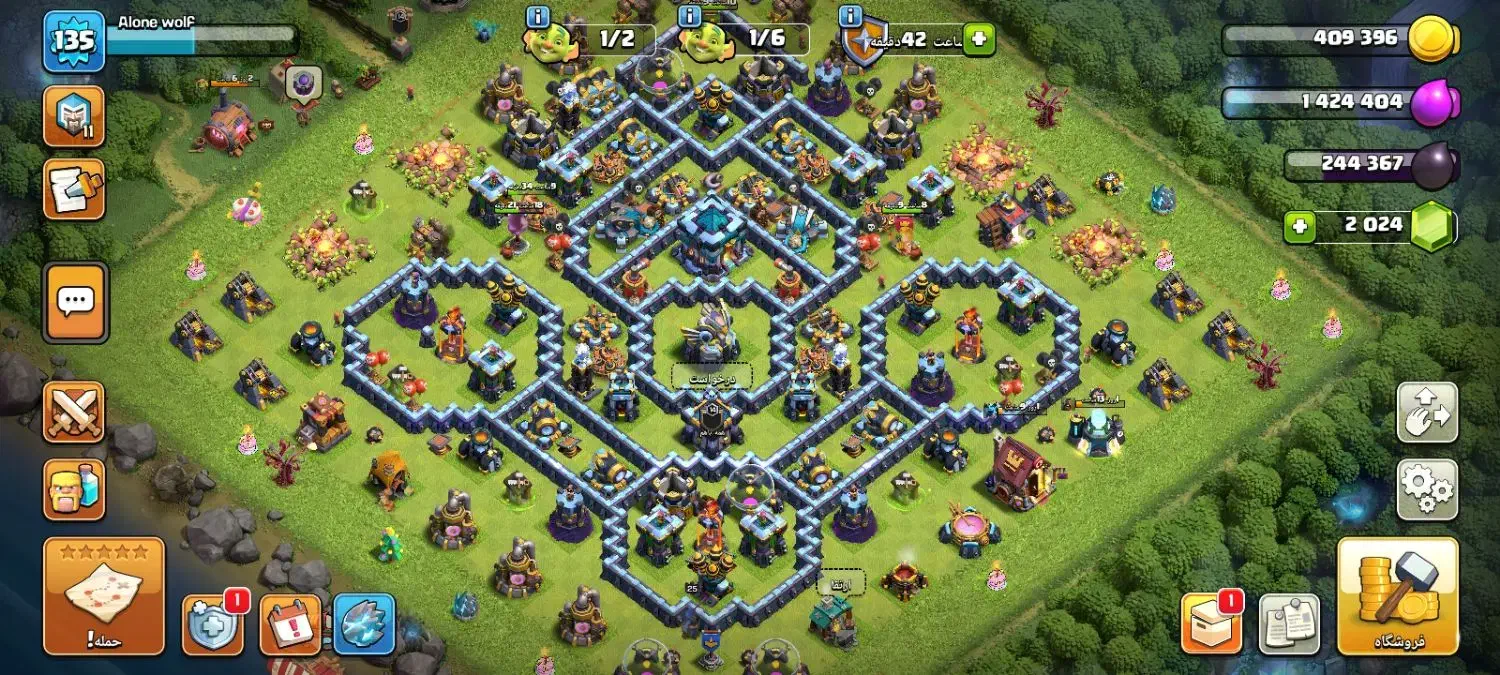 اکانت کلش تاون ۱۳ مکس|کنسول، بازی ویدئویی و آنلاین|گرگان, |دیوار