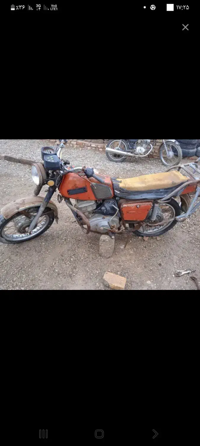 موتور ایژ|موتورسیکلت|خوسف, |دیوار