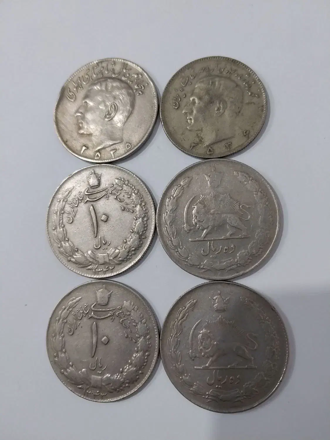 سکه پهلوی قاجار جمهوری قدیمی|کلکسیون سکه، تمبر، اسکناس|لنگرود, |دیوار