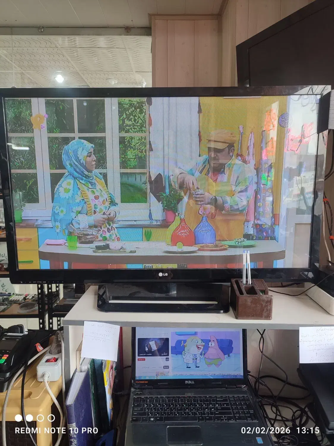 تلویزیون ۴۲|تلویزیون و پروژکتور|پردیس, فاز ۸|دیوار