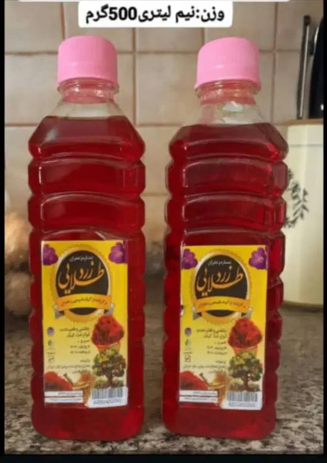 نانو تک|مواد شوینده و دستمال کاغذی|اهواز, کوی مهدیس|دیوار