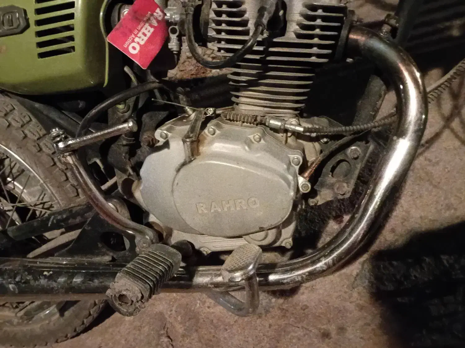 موتور رهرو|موتورسیکلت|ملایر, |دیوار