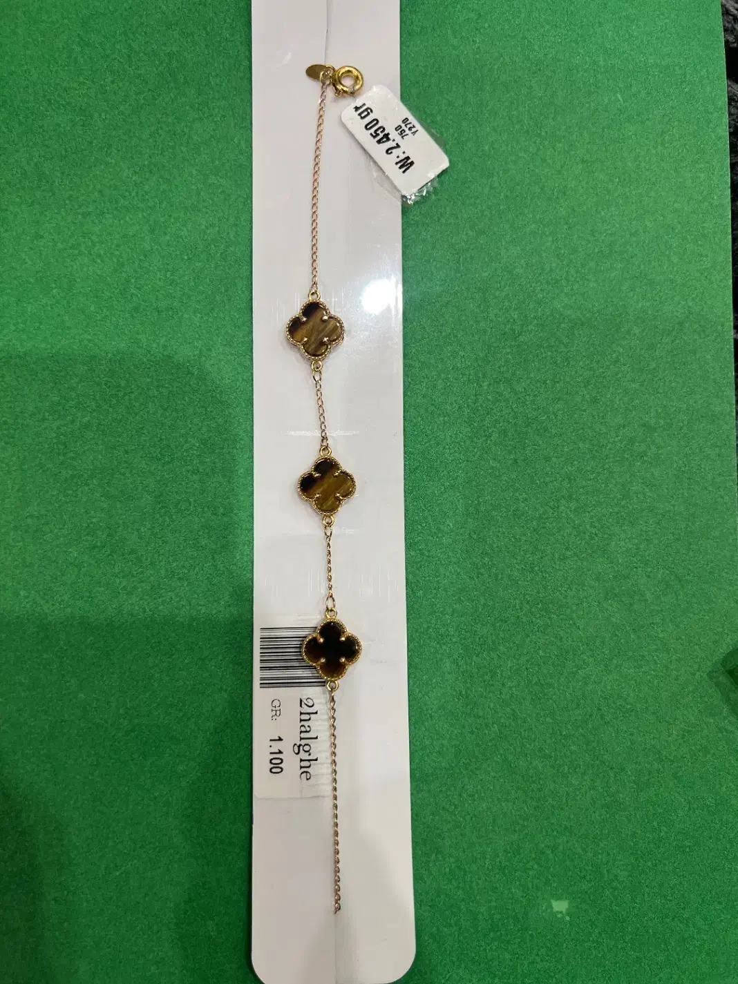 فروش ویژه ونکلیف اجرت کارگاهیی|جواهرات|یاسوج, |دیوار