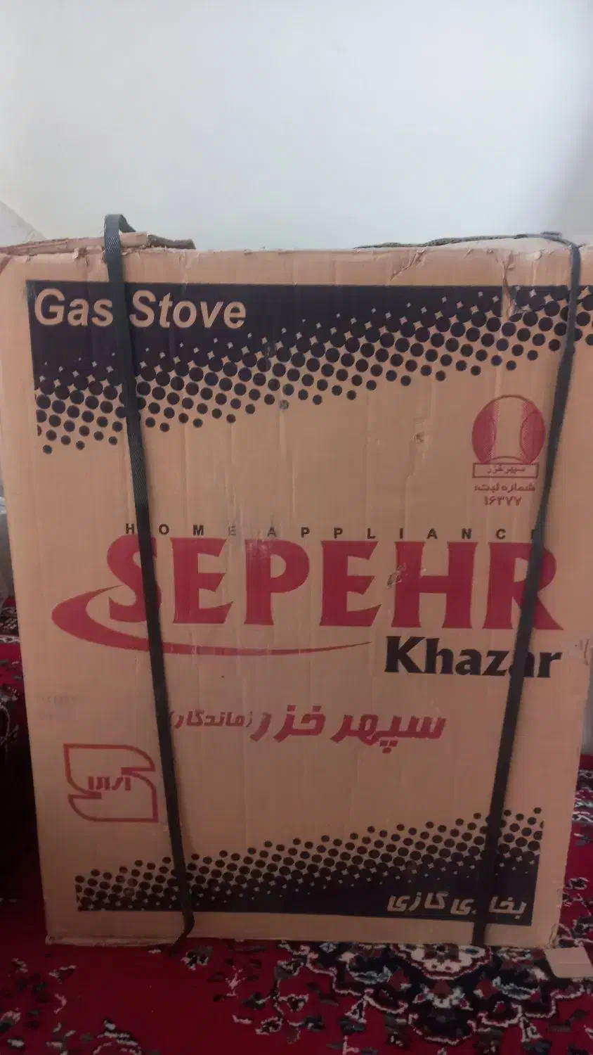 بخاری گازی|بخاری، هیتر، شومینه|سبزوار, امیر کبیر|دیوار