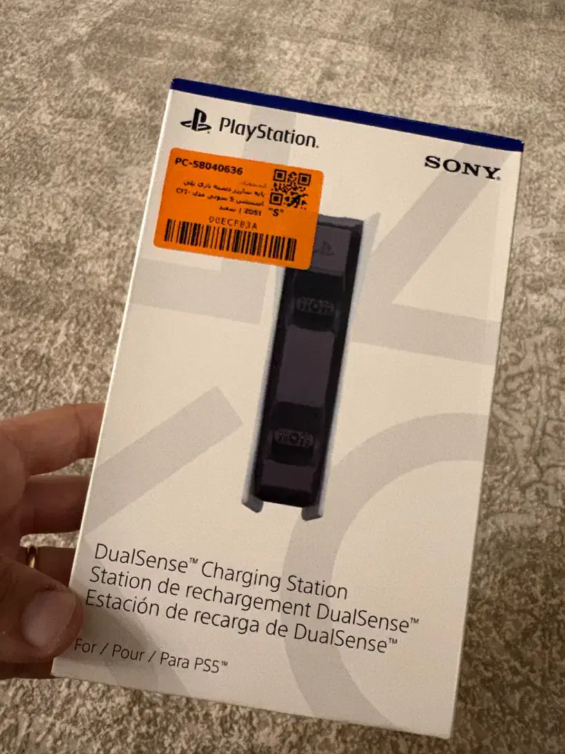 پایه شارژر دسته ps5|کنسول، بازی ویدئویی و آنلاین|رشت, علی آباد|دیوار