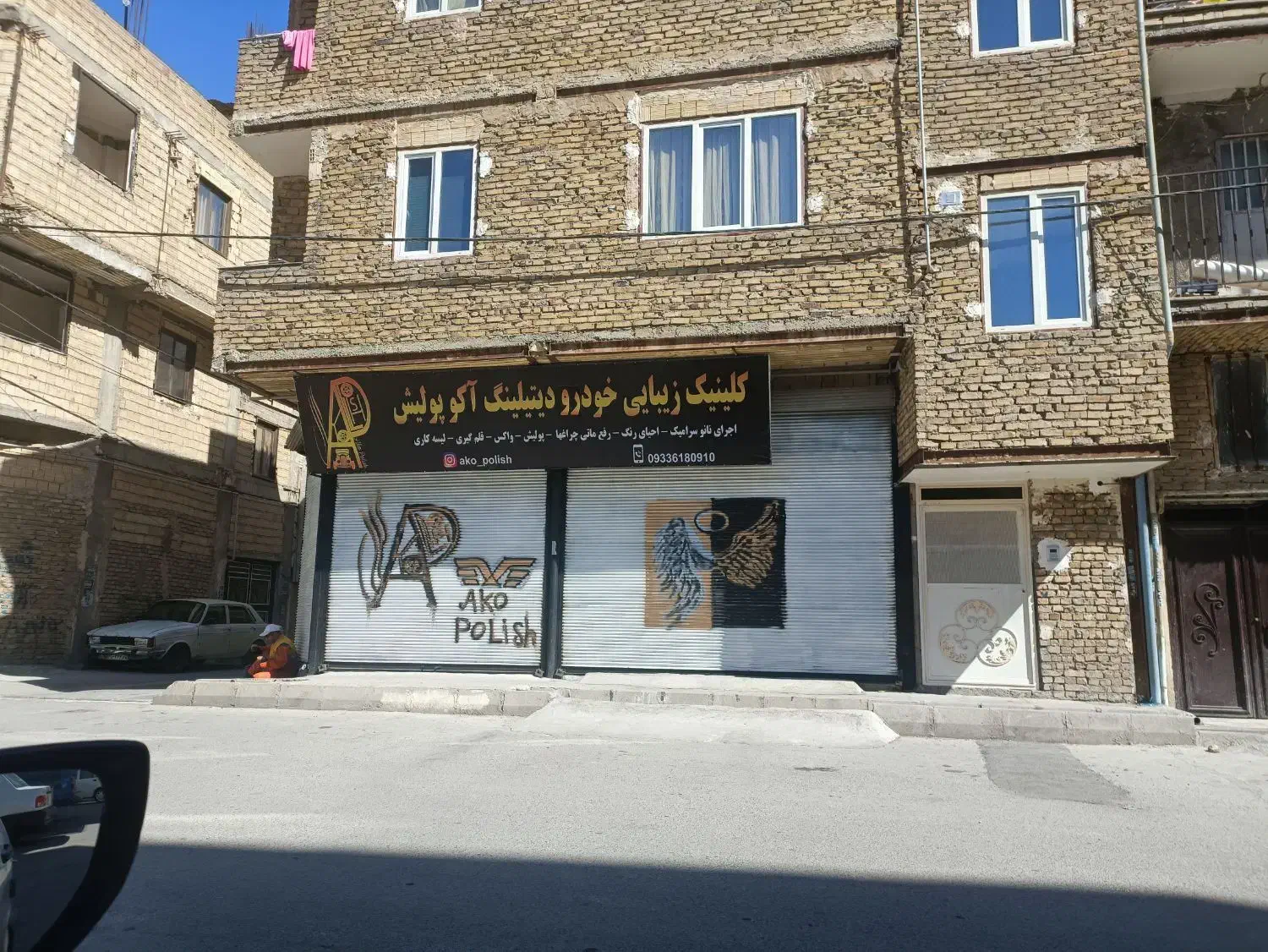 40 متر مغازه دو نبش بر 9 متر تهاتر مشکین دشت|فروش مغازه و غرفه|مشکیندشت, |دیوار