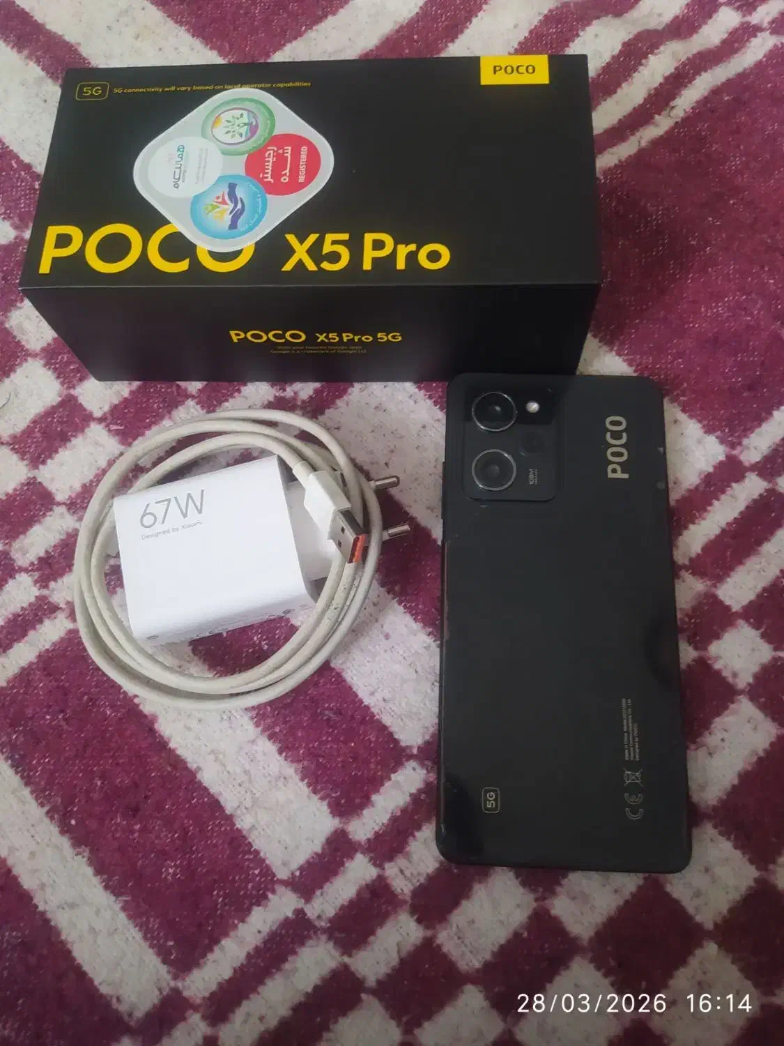 poco x5pro 5G|موبایل|اردبیل, |دیوار