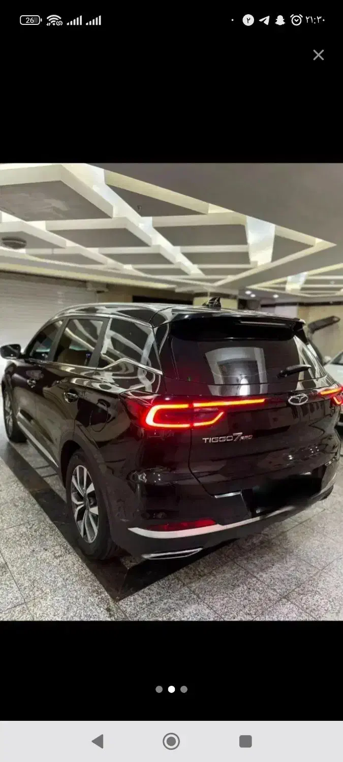 فونیکس تیگو7پرو|خودرو سواری و وانت|ایلام, |دیوار