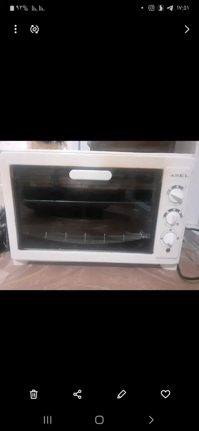 توستر|اجاق گاز و لوازم برقی پختوپز|تهران, قصر فیروزه ۱|دیوار