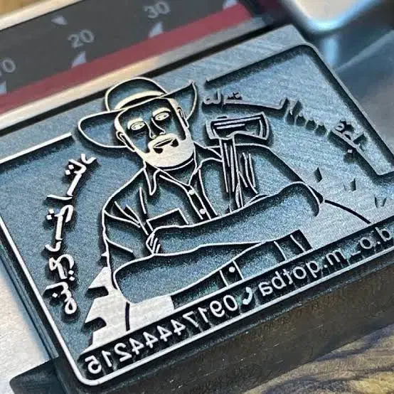 مهر داغی|ابزارآلات|مشهد, توس (بلوار توس)|دیوار