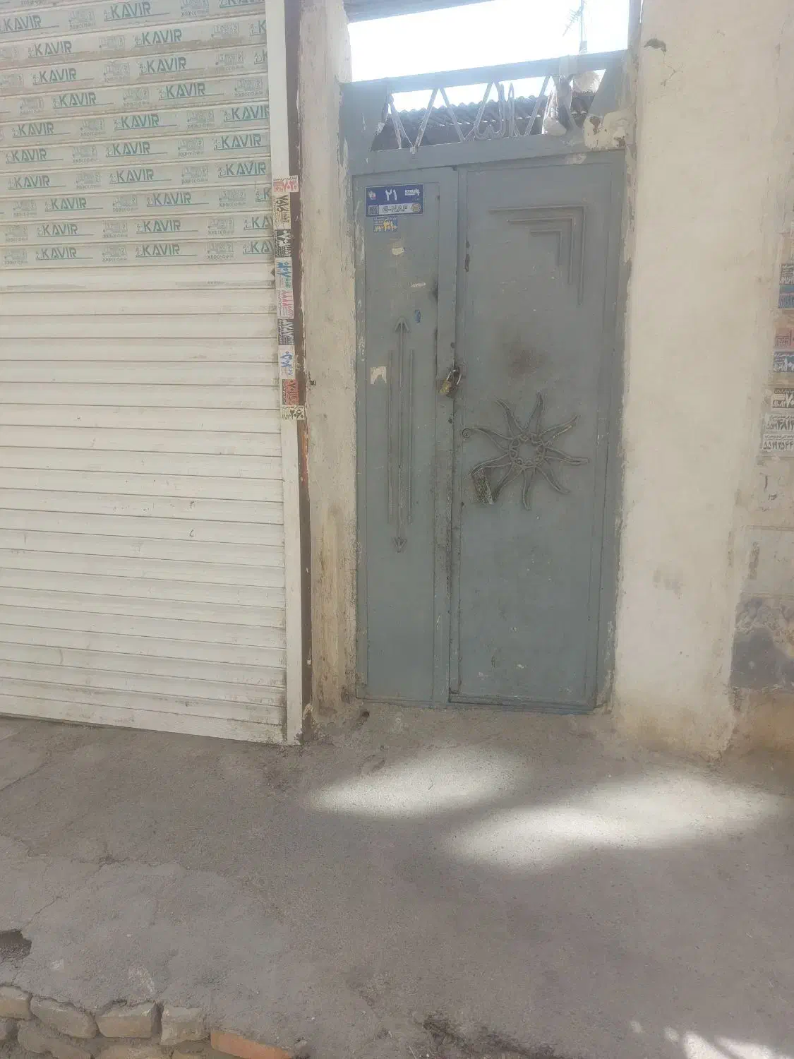 اجاره ویلایی یک طبقه|اجارهٔ خانه و ویلا|چهاردانگه (تهران), |دیوار