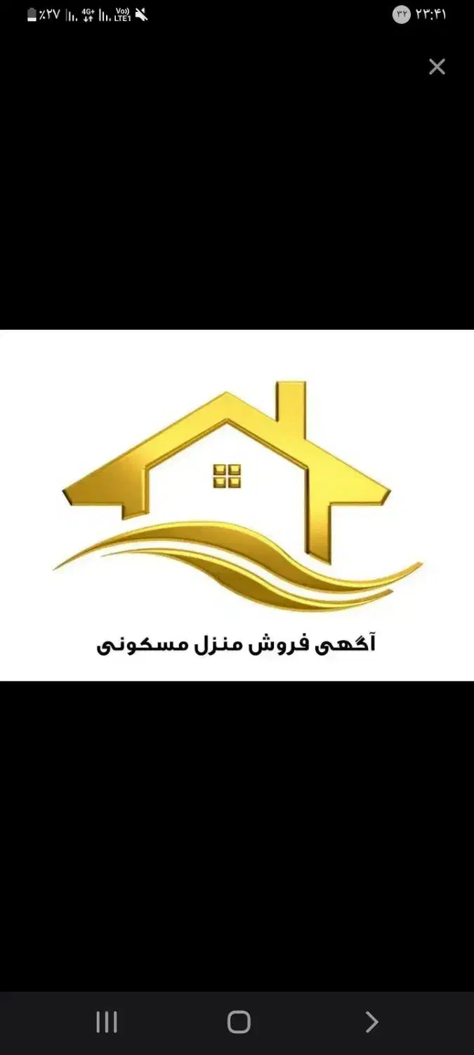 منزل|اجارهٔ خانه و ویلا|گیلان غرب, |دیوار