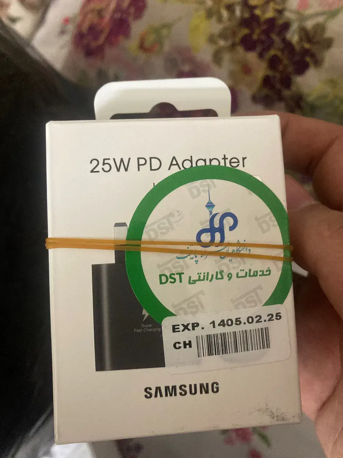 کلگی آکبند 25w|لوازم جانبی موبایل و تبلت|ری, فیروزآبادی|دیوار