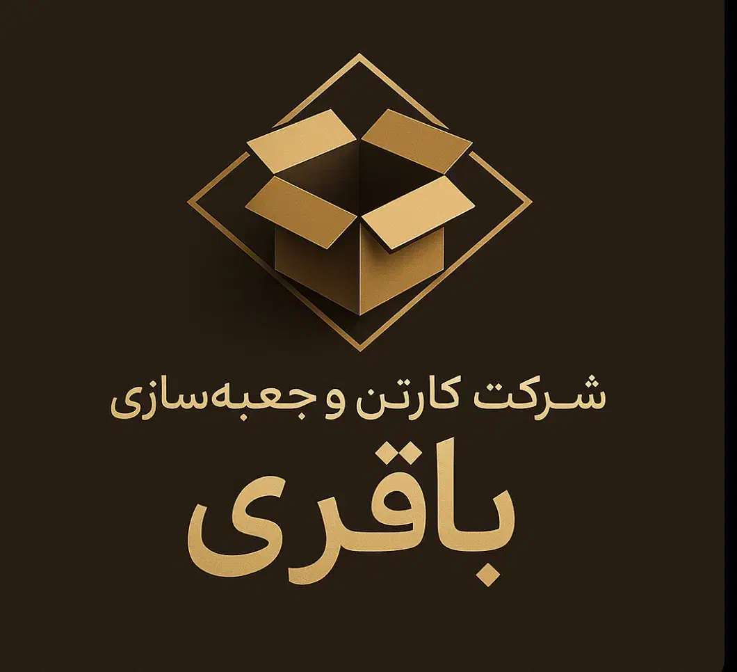 جعبه و کارتن باقری|خدمات رایانه‌ای و موبایل|اصفهان, فرح آباد|دیوار