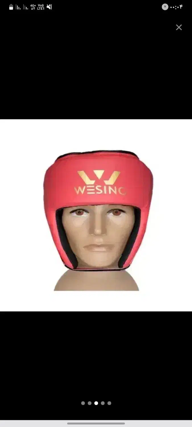 وسایل بوکس|تجهیزات ورزشی|بروجرد, |دیوار