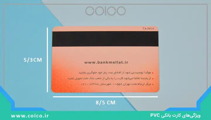 گمشده لباس سوزن دوزی بلوچی|اشیا|عسلویه, |دیوار