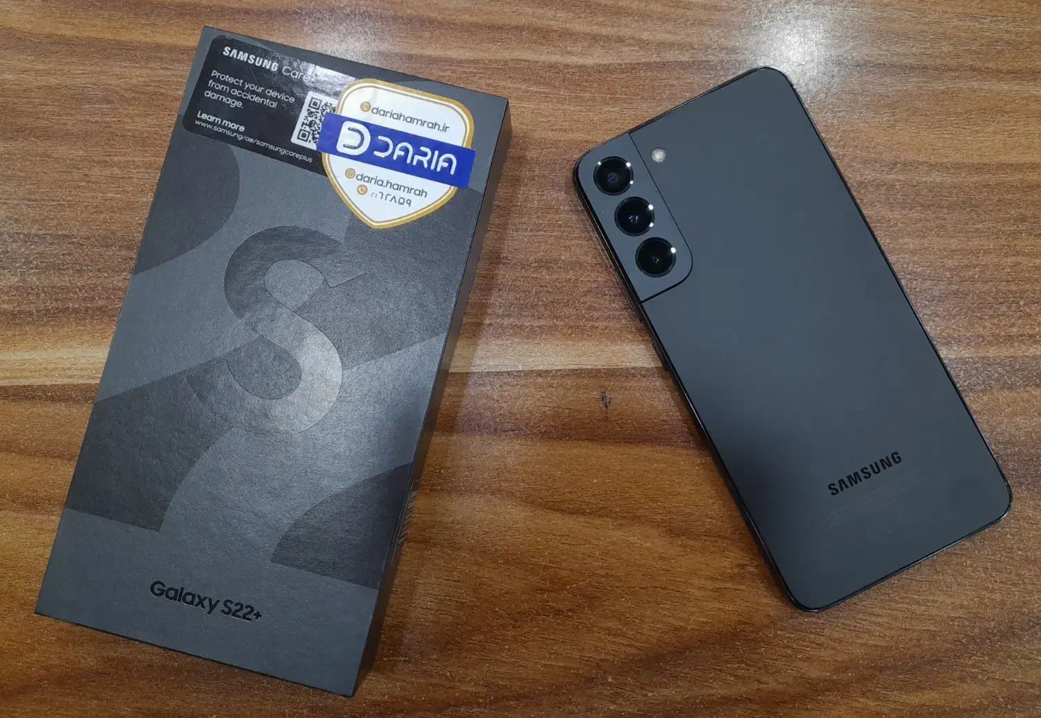 Samsung s22 plus|موبایل|تبریز, |دیوار