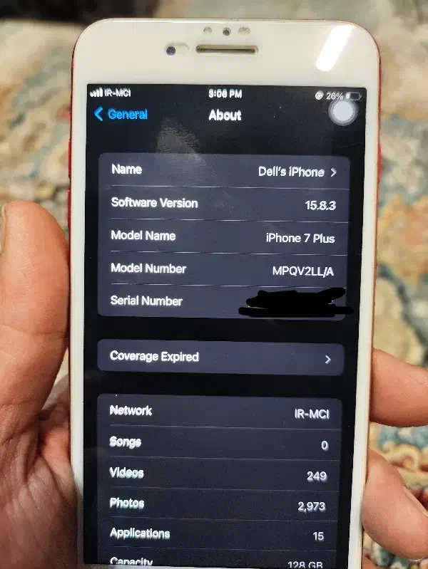 آیفون 7 پلاس قرمز 128|موبایل|مشهد, ایثار|دیوار