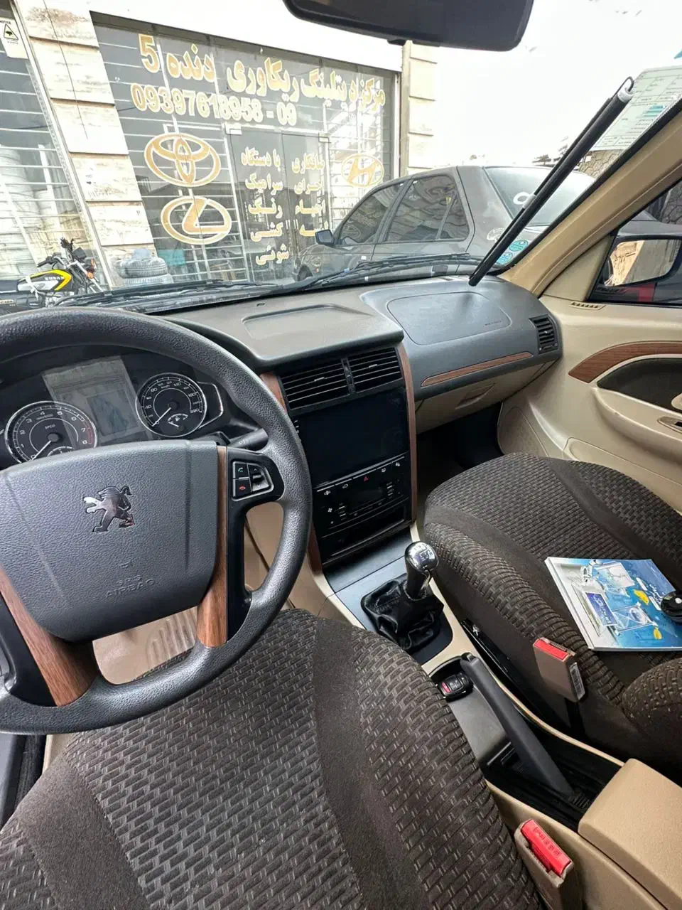 پارس ۴۰۲|خودرو سواری و وانت|بندرعباس, |دیوار