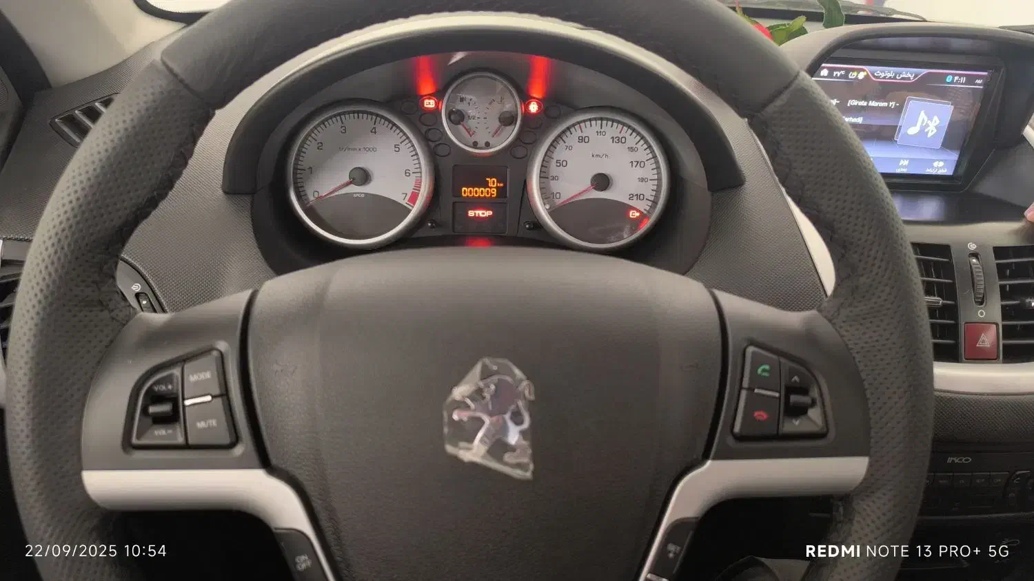 207پانا قالپاق|خودرو سواری و وانت|کرمانشاه, |دیوار