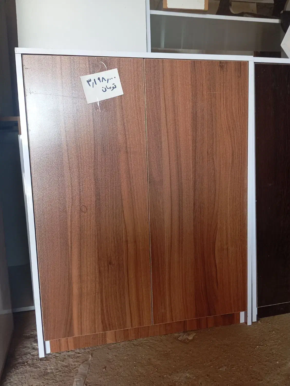 جاکفشی|جاکفشی، کمد، دراور|بم, |دیوار