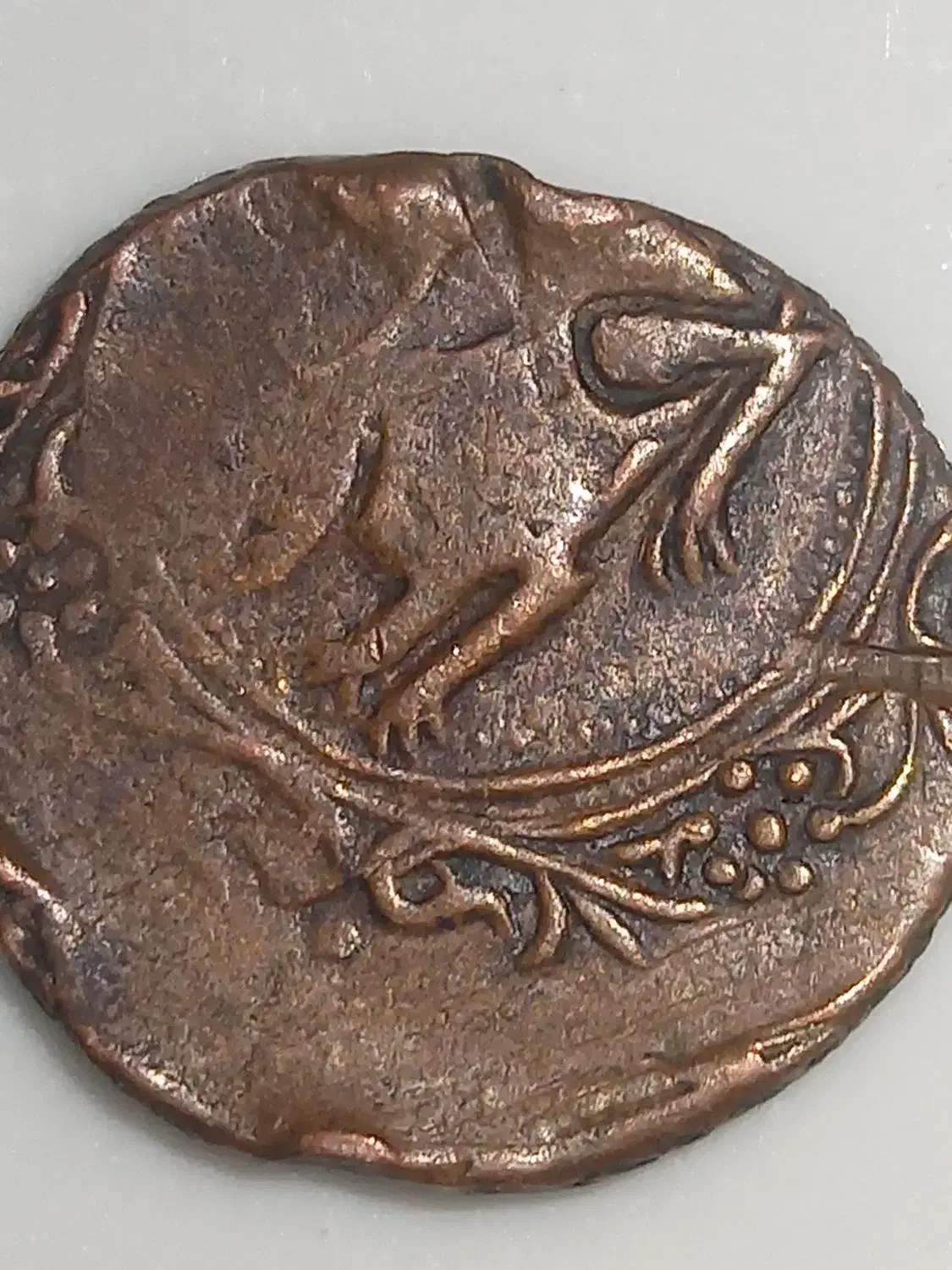 سکه های قدیمی و تاریخی|کلکسیون سکه، تمبر، اسکناس|گرگان, |دیوار