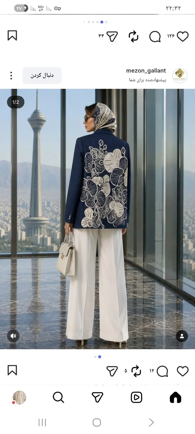 چرخکار|استخدام صنعتی، فنی، مهندسی|تهران, شهرری|دیوار