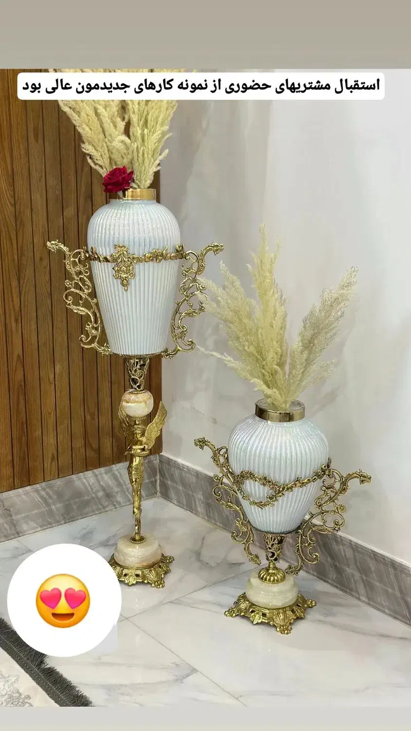 گلدان های کنار سالنی ترکیب برنز و کریستال|صنایع دستی و سایر لوازم تزئینی|قم, شهرک توانیر|دیوار