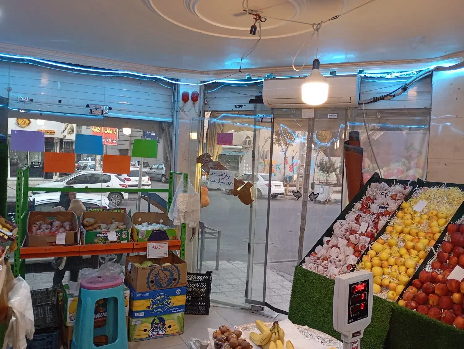 اجاره مغازه|فروشگاه و مغازه|پاکدشت, پاکدشت (مامازند)|دیوار