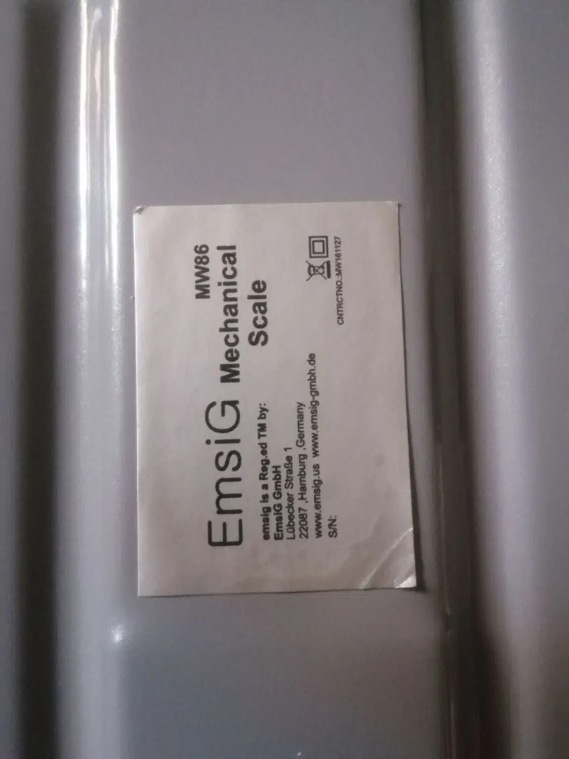 ترازوی مکانیکی امسیگ اصل کمکارکرد|تجهیزات ورزشی|همدان, |دیوار