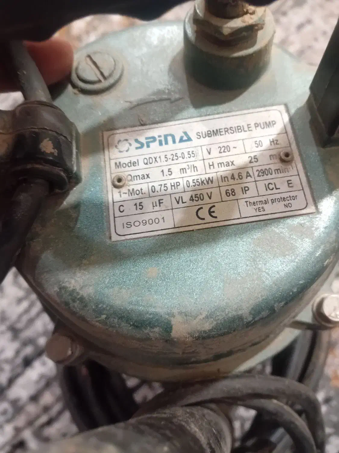 کفکش ۱/۵اینج در جد نو فقط یکی دوبار استفاده شده|ابزارآلات|خاوه, |دیوار