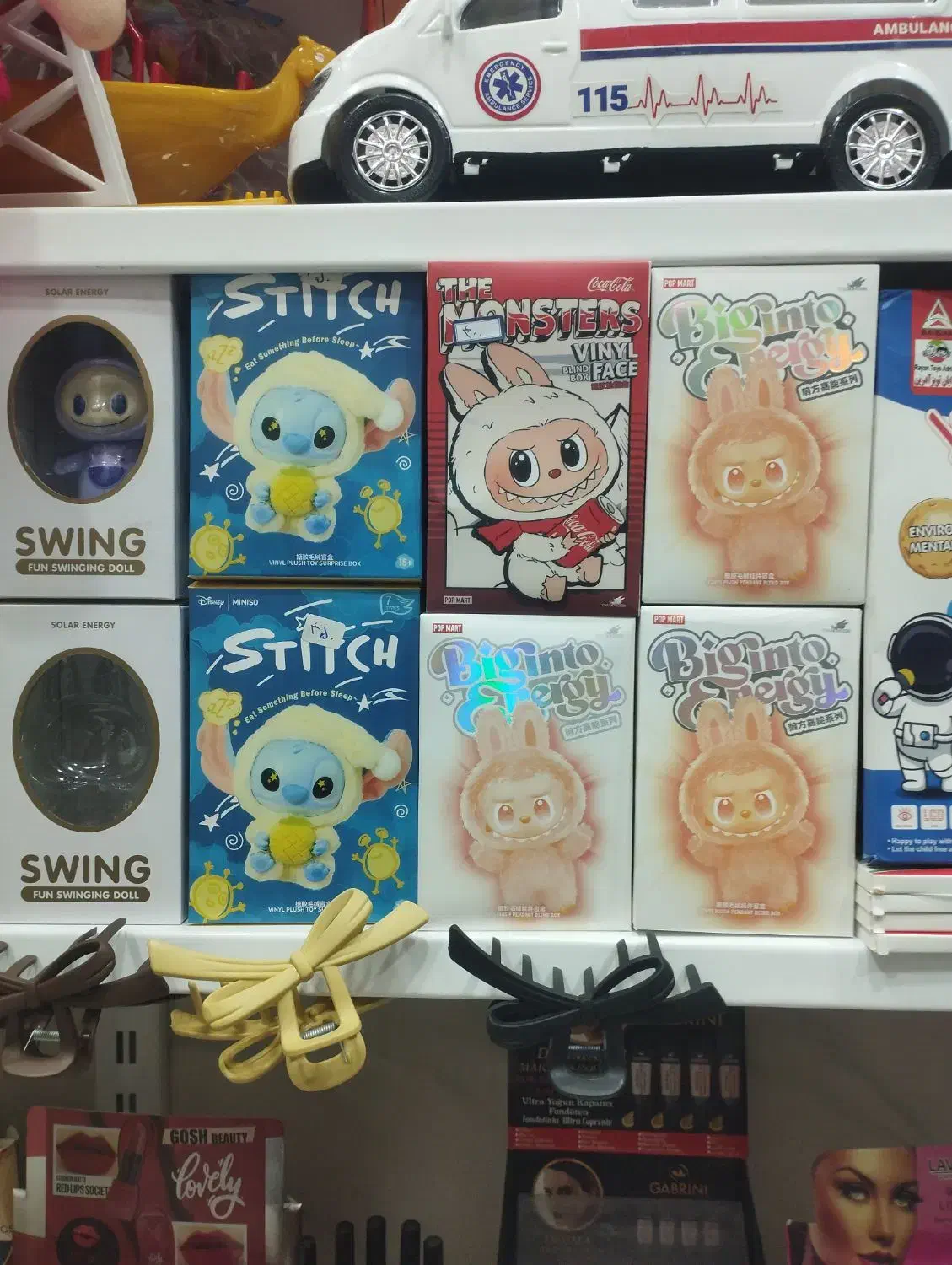 لبوبو کوکاکولا|اسباب‌‌بازی|تبریز, |دیوار