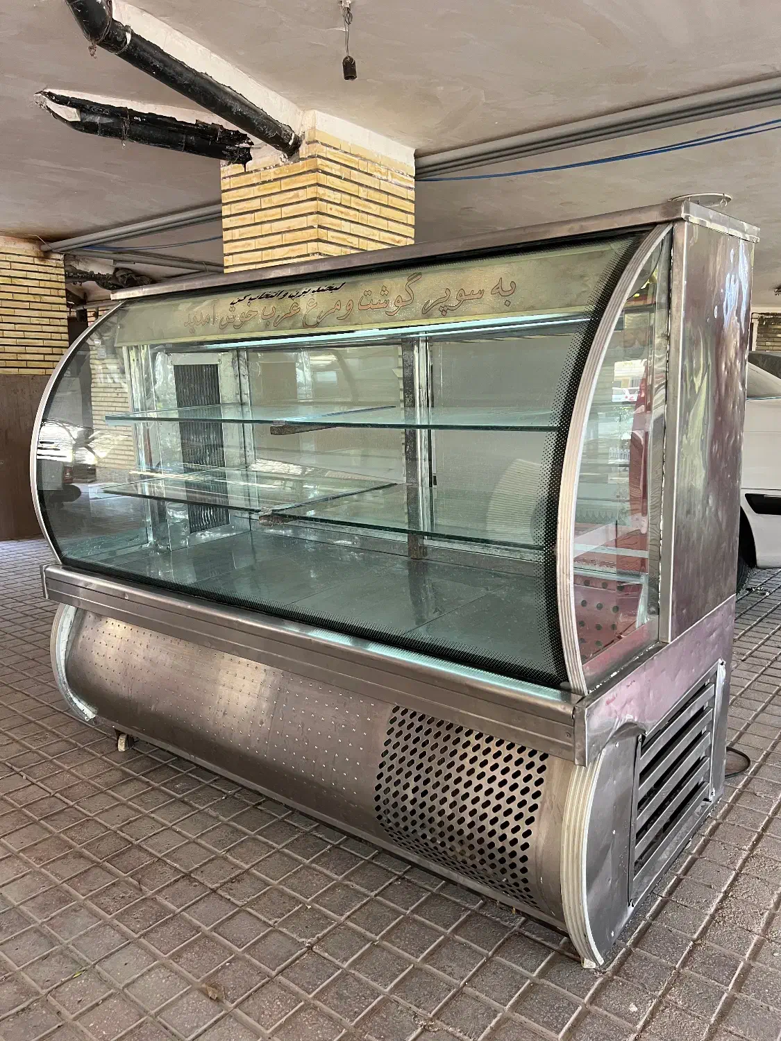 یخچال ویترینی جگرکی کبابی فست فود کافه رستوران|فروشگاه و مغازه|کرج, شهرک بنفشه|دیوار