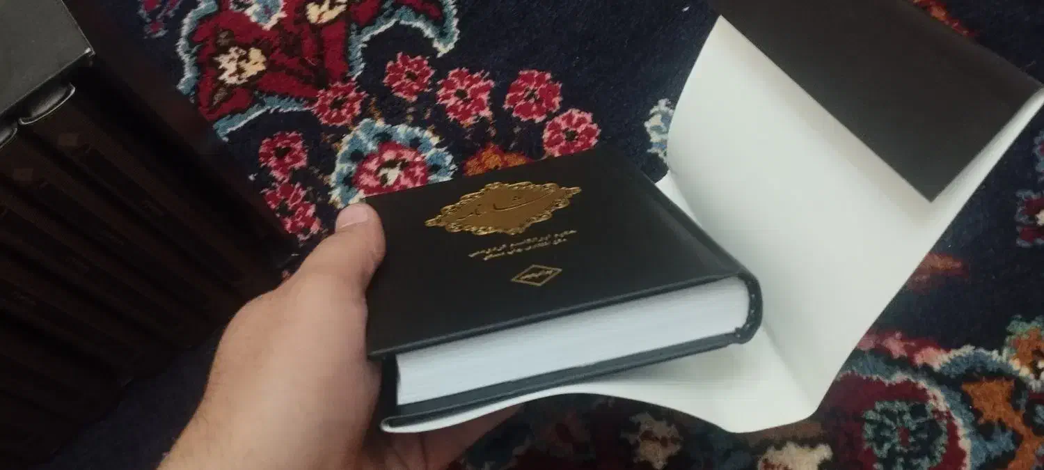 شاهنامه ده جلدی کالینگور  پالتویی چاپ مسکو|کتاب و مجله ادبی|سنقر, |دیوار