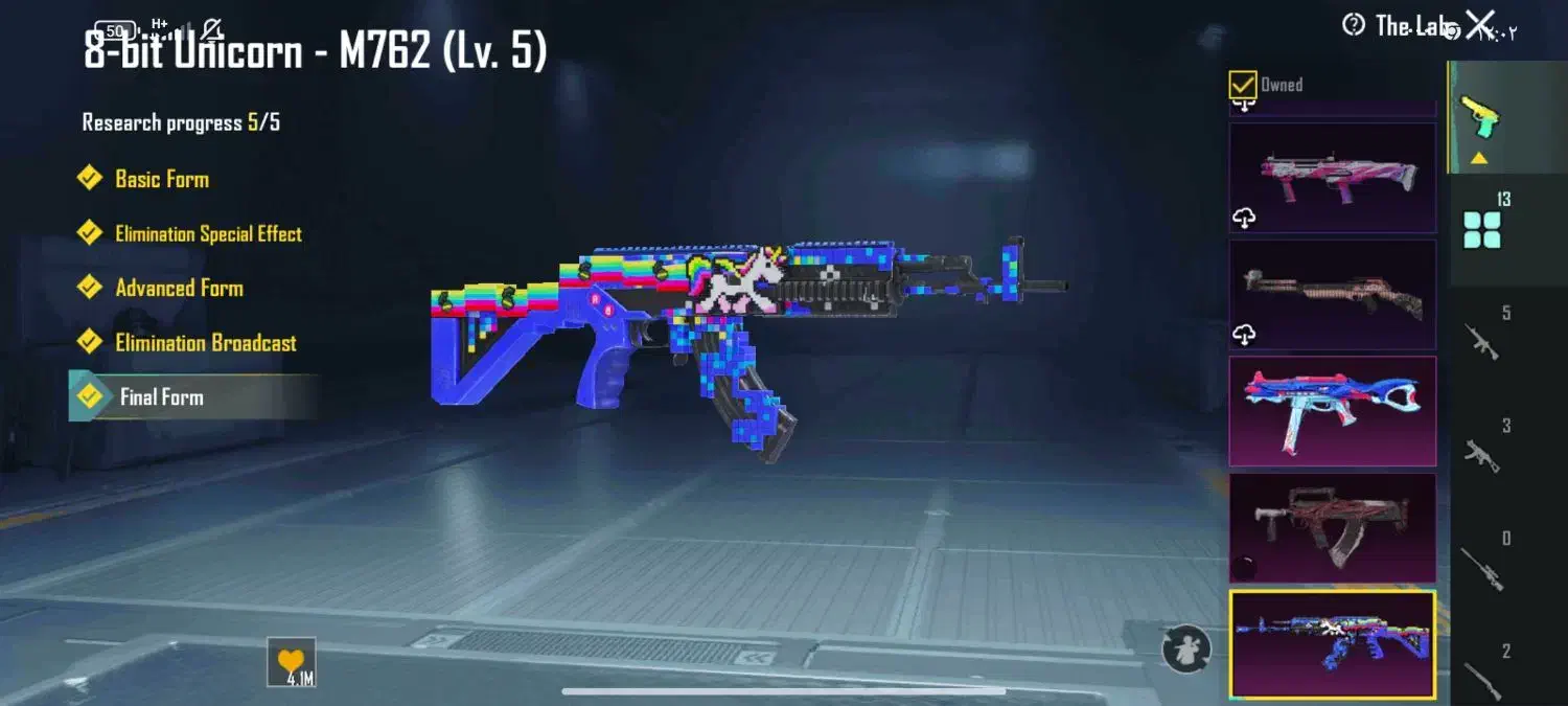 اکانت لول۷۶|کنسول، بازی ویدئویی و آنلاین|پیرانشهر, |دیوار