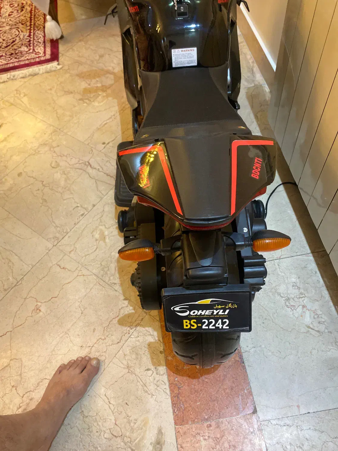 فروش موتور شارژی|اسباب‌بازی بچه|تهران, تهرانپارس جنوبی|دیوار