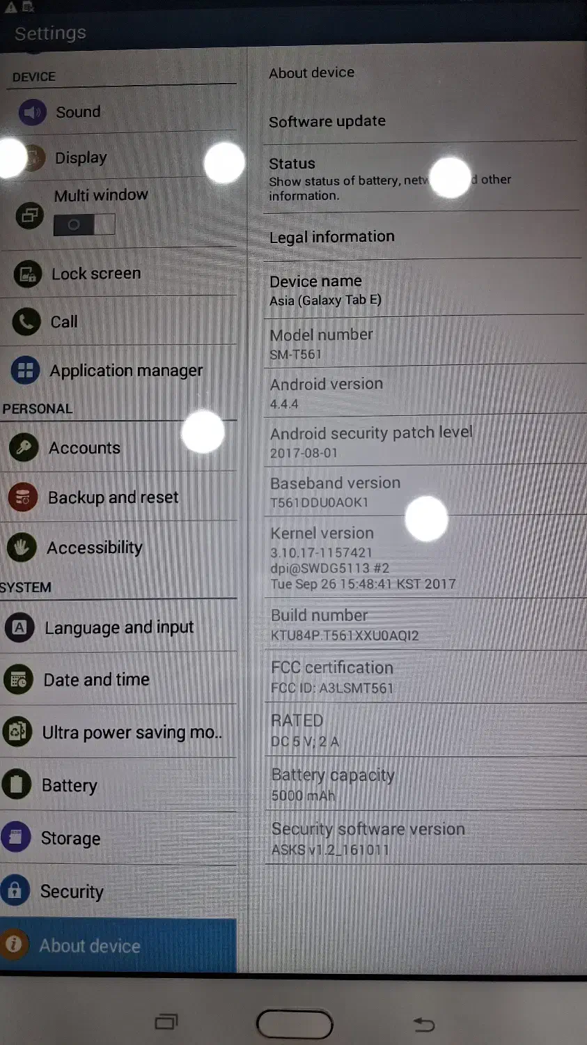 فروش تبلت سامسونگtab E|تبلت|شیراز, شهرک ایثار|دیوار