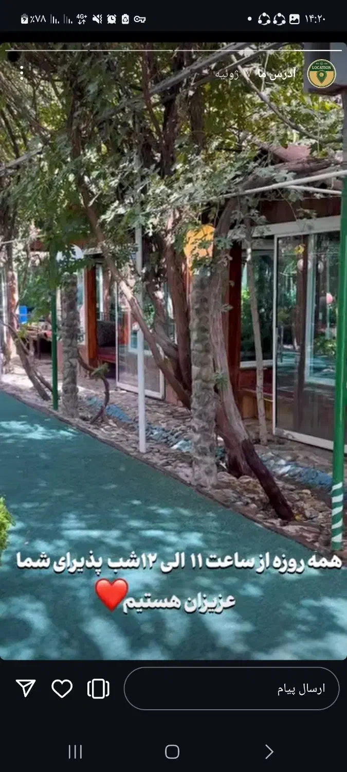 نیروی سرآشپز برای رستوران|استخدام خدمات فروشگاه و رستوران|پاکدشت, پاکدشت (مامازند)|دیوار