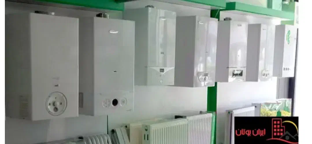 نمایندگی نصب  تعمیرات (( پکیچ))|خدمات پیشه و مهارت|پرند, فاز ۴|دیوار