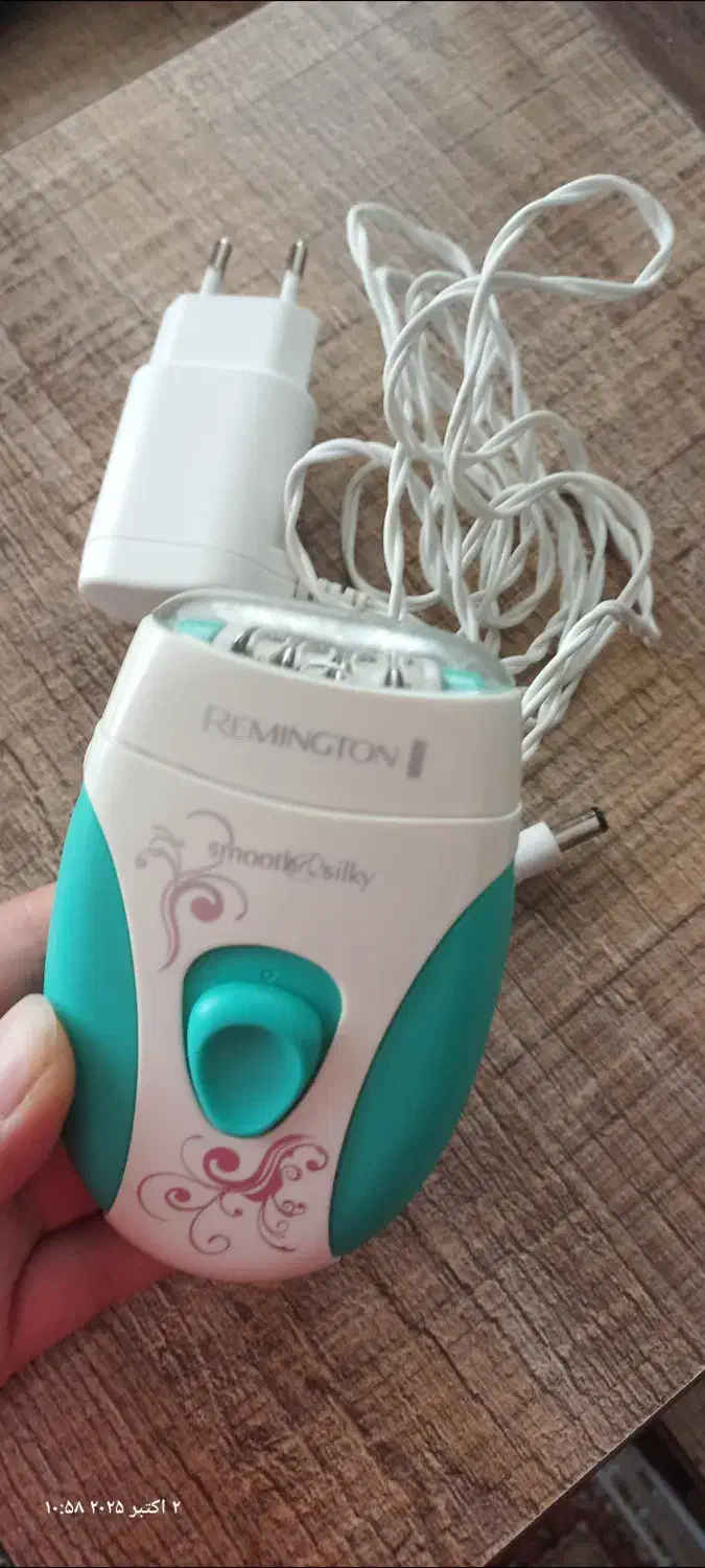 اپلیدی|آرایشی، بهداشتی، درمانی|محمدشهر, سیدآباد|دیوار